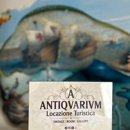 ホテル Antiquarium メッシーナ エクステリア 写真